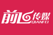 省商标协会领导莅临我司视察指导